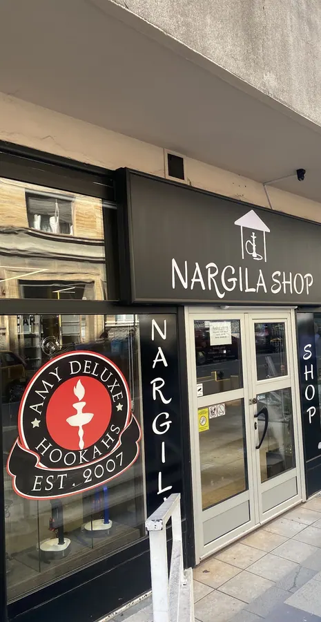 Ulaz u radnju sa natpisom Nargila Shop, Kneginje Zorke 41